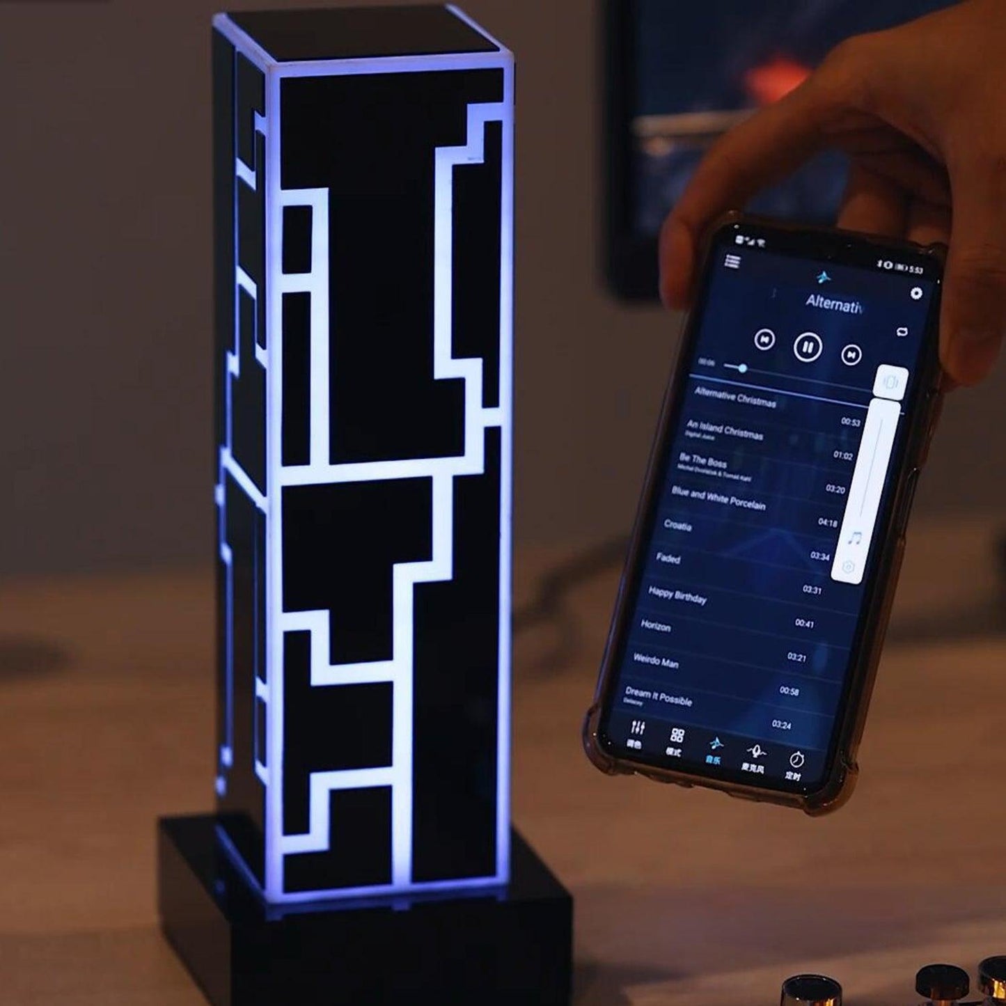 Настольная игровая лампа Masdio RGB